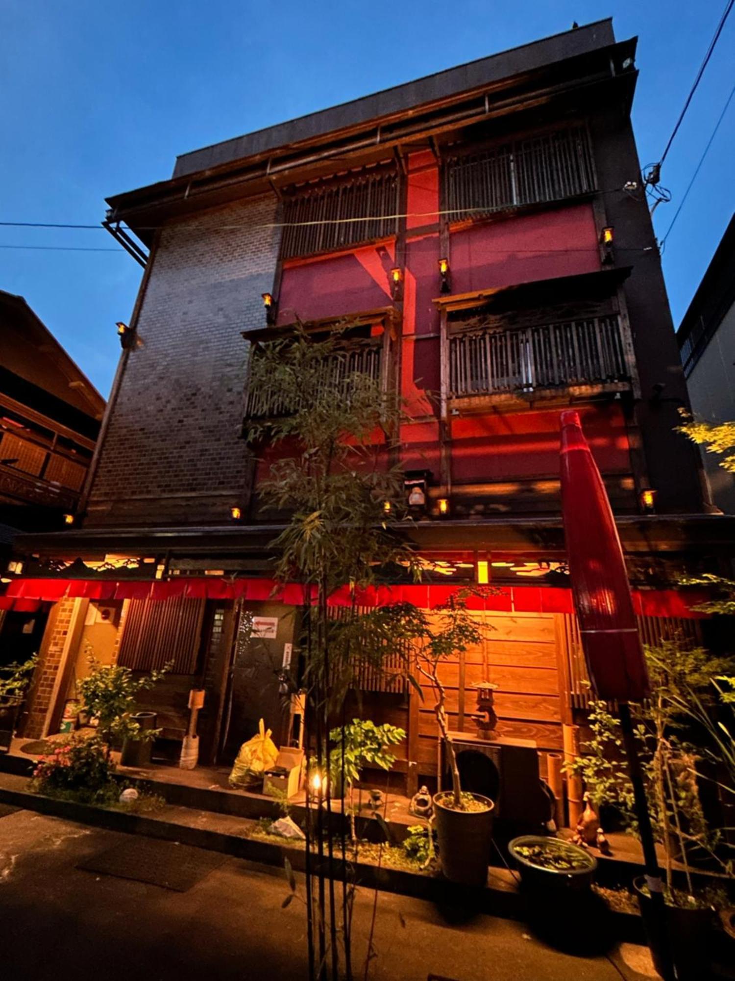 Benidaruma - Usagi * 京都
