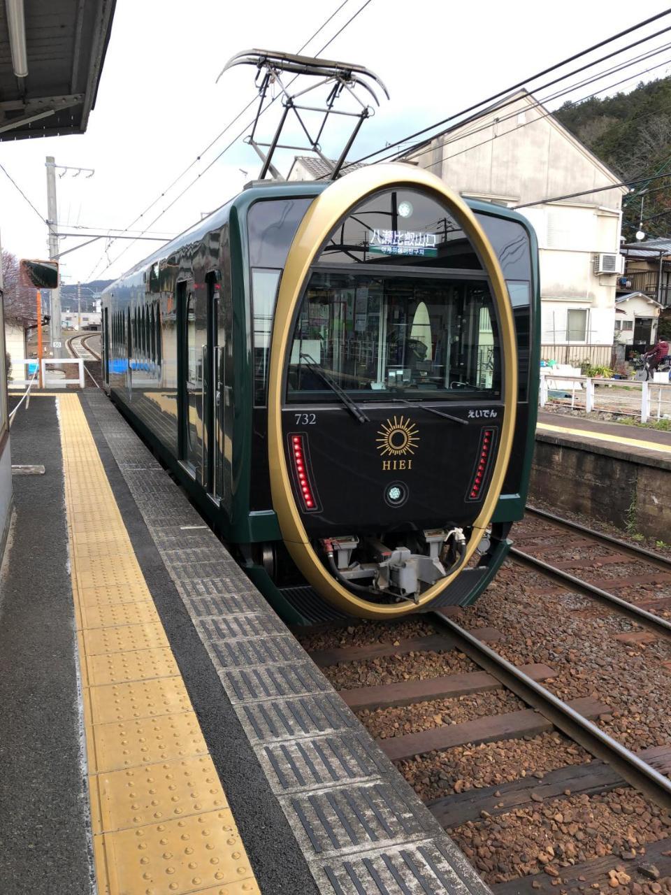 Benidaruma - Usagi * 京都